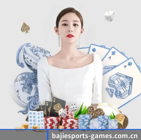 八戒体育 APP 界面